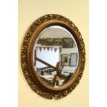 Circular Bevelled Edge Wall Mirror with Pierced Scroll and Beaded Edge, 69cms diameter