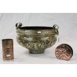 Indian Hindi Brass Jardiniere / Planter with relief decoration depicting Elephants, Ganesh and other