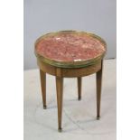 Louis XV Style French Circular Lamp Table with Pink Marble Top and Brass Gallery Rail, 45cms