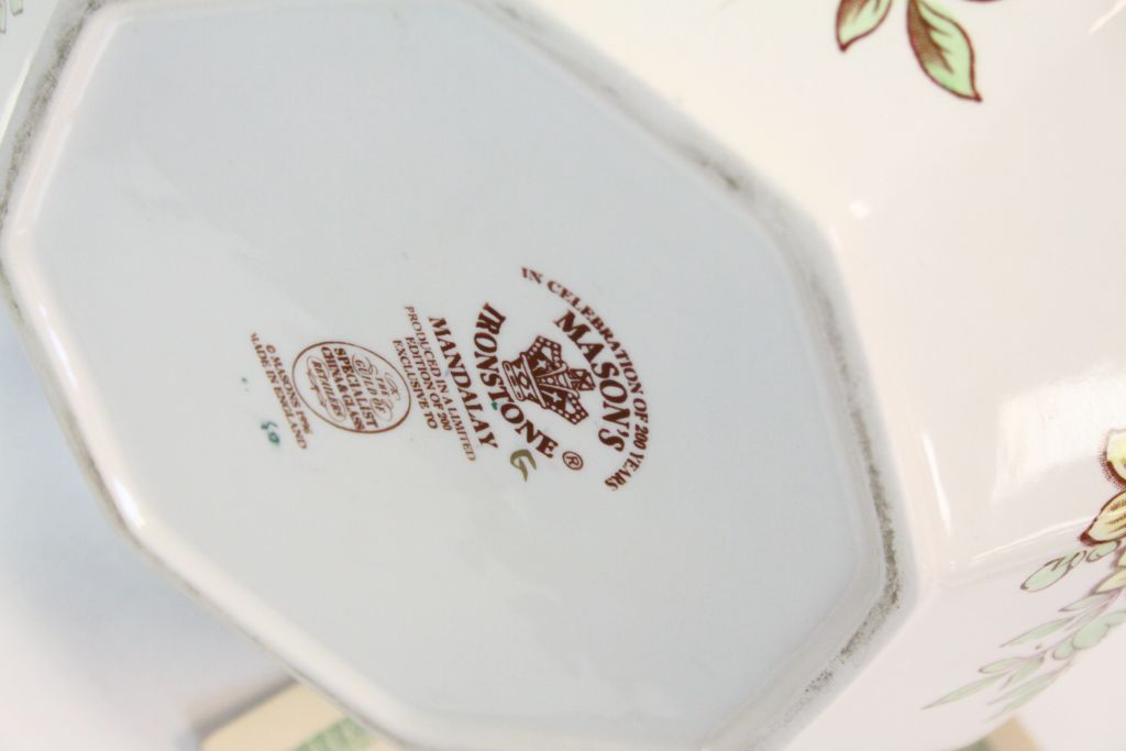 Limited Edition Mason's Ironstone large Hydra Jug, in "Mandalay" pattern celebrating 200 years and - Image 5 of 6