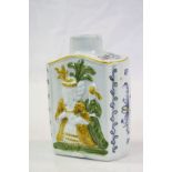 Pratt Ware Style Jar decorated in relief with Georgian Humorous Figures, initial B to base 13cms hi
