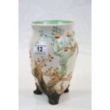 Clarice Cliff ' My Garden ' Vase, 20cms high