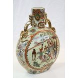 Large Japanese Moon Flask decorated with Panels of Figures and Dragon Handles, 51cms high