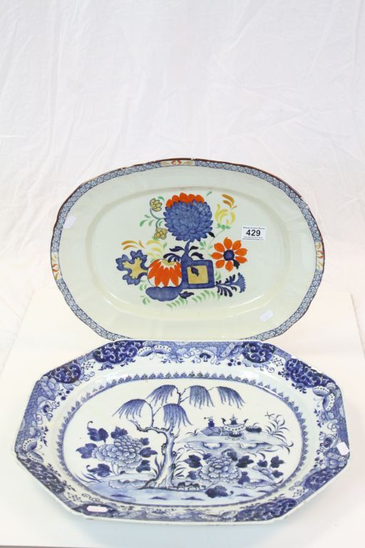 Chinese Blue and White Meat Plate 47cms (a/f) together with Mason's ' Jardiniere Pattern ' Meat