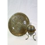 Middle Eastern Circular Brass Plate with Copper and Silver Inlay, 30cms diameter together with