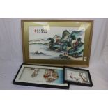 Chinese / Japanese Painting on Silk of Figures in a Boat on Lake Scene with Signature and Text,