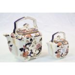 Two Mason's Ironstone ceramic Teapots in "Mandalay" pattern, the larger one stands approx 23cm to