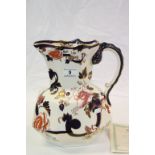 Limited Edition Mason's Ironstone large Hydra Jug, in "Mandalay" pattern celebrating 200 years and