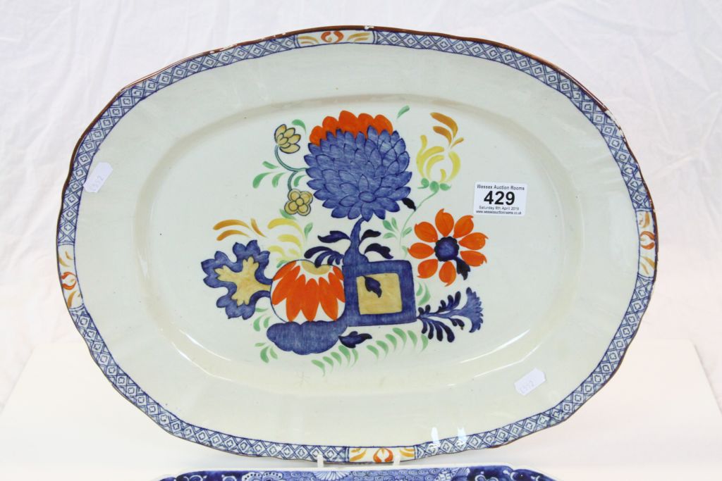 Chinese Blue and White Meat Plate 47cms (a/f) together with Mason's ' Jardiniere Pattern ' Meat - Image 2 of 5