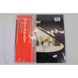Vinyl - Free - History (ILS 67020 21) Japanese third press with Obi.