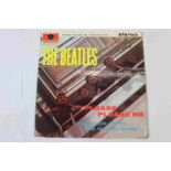 Vinyl - The Beatles - Please Please Me (PMC 1202) black & gold label, vinyl has Dick James
