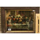 Oak Framed Oil Painting of a Victorian Tavern Scene with Figures