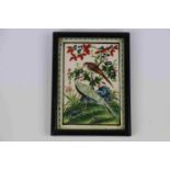 Three frame & glazed Miniature Oriental Watercolour pictures featuring Flora & Fauna, frames