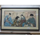 Japanese Watercolour on Paper depicting Four Figures with Text, 71cms x 34cms, framed and glazed