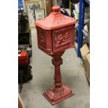 Heavy Cast Huntington Style Letterbox