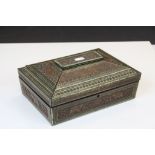 Huntley & Palmer Biscuit Tin in the form of an Asian Ivory & Wood spice box, measures approx 25.5