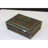 Vintage Huntley & Palmer Biscuit Tin in the shape of an Asian Ivory & Wood spice box