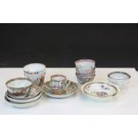 Collection of Ten 18th century Chinese and English Tea Bowls together with Six Saucers and a