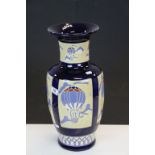 Large ceramic "Brannam Balloon" Vase with glazed finish and standing approx 49cm