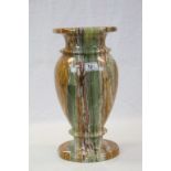 Large Onyx Balluster type vase, approx 40.5cm tall