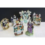 Two 19th century Staffordshire Flatback Watch Holders, Three Staffordshire Flatback Figures with