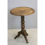 Mahogany Pedestal Table with Circular Top and Tripod Legs, 56cms diameter x 77cms high