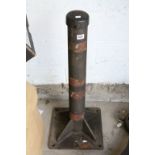 British Rail Marker Post marked ' F70 B BRWR BD ' 90cms high