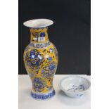 Chinese Orange Ground Vase decorated with Blue Dragons, 48cms high together with a Chinese Blue