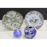 Four Items of Chinese and Oriental Ceramics including Cantonese Bowl and a Prunus Blossom Jar
