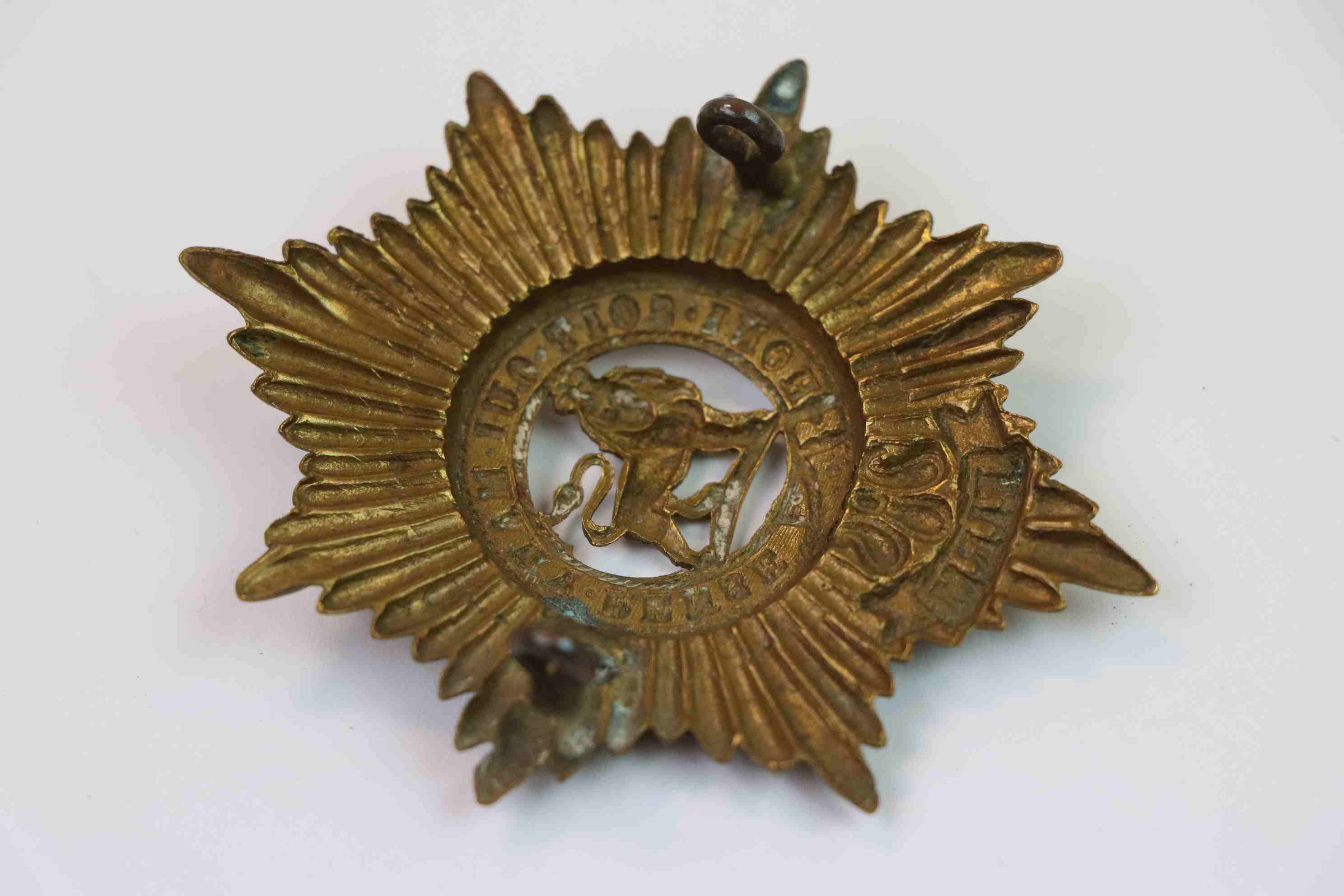 A Worcestershire Regiment Brass Band Cap Badge. - Image 7 of 7