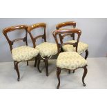 Set of Four Victorian Mahogany Balloon Back Dining Chairs with Stuff Over Seats and Front Carved