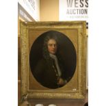Large carved Gilt wooden framed Oil on canvas Portrait of an 18th Century Gentleman with oval