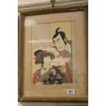 Gilt framed signed Japanese woodblock of Geisha Girl and companion