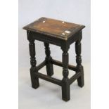 Part 18th century Oak Joint Stool with Turned and Block Supports, 42cms wide x 56cms high