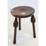 Victorian Mahogany Three Legged Stool with Mushroom Seat