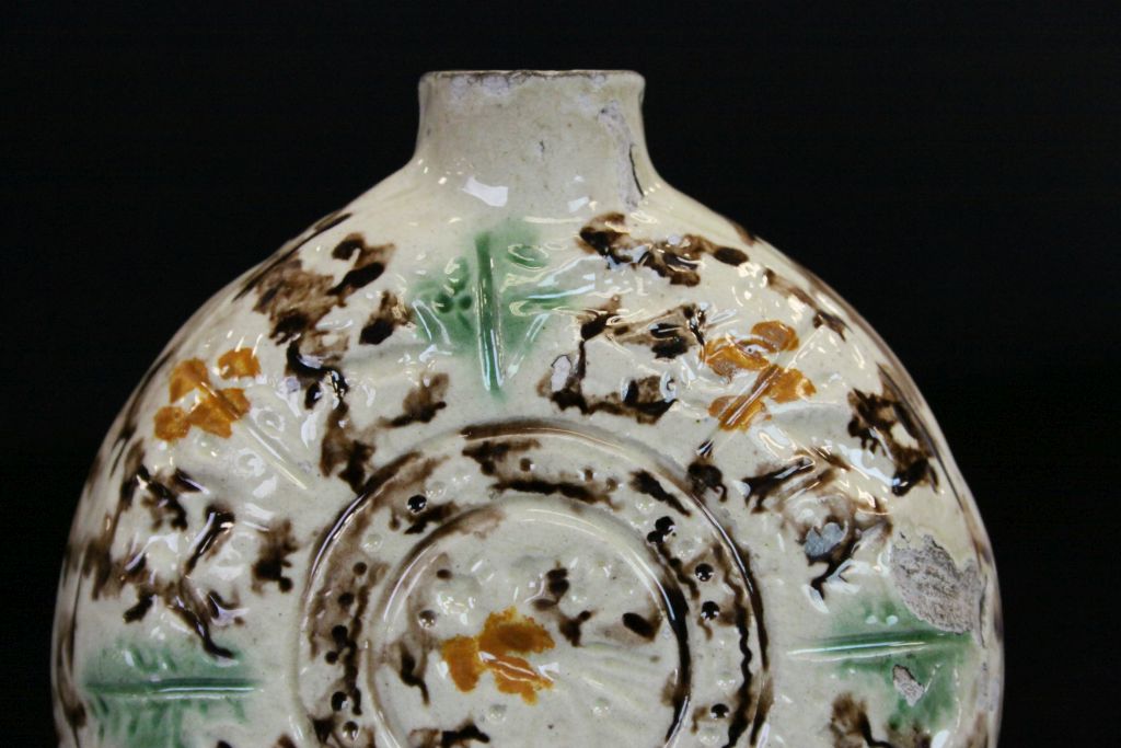 Oriental Glazed Stoneware Moon type Flask with abstract decoration, approx 11cm diameter, lacks - Image 3 of 7