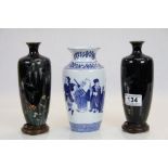 Chinese Blue and White Vase with figurative decoration signed to base and two Cloisonne Vases on