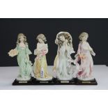 Four Giuseppe Armani porcelain figures from the 1986 Florence collection