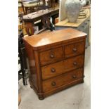 Victorian Mahogany Small Chest of Two Short over Two Long Drawers