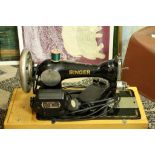 Cased Electric Singer Sewing Machine