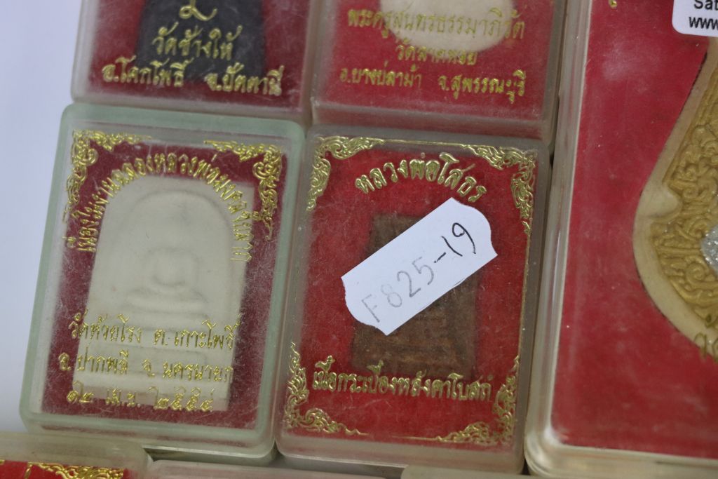 21 Boxed Thai Buddhist Amulets to include a large example - Image 3 of 14