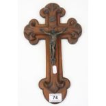 Carved Wooden Crucifix with Copper figure of Christ to the front, approx 35cm long in total