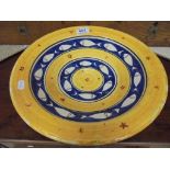 Continental Tin Glazed Footed Bowl, yellow ground with Star and Fish decoration