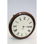 Mahogany cased Station type wall clock with fusee movement with painted metallic dial, approx. 38