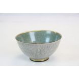 Royal Copenhagen Stoneware Bowl