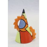 Lorna Bailey Limited Edition ' Sunset ' Pattern Sugar Shaker, 15cms high