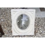 Reconstituted Stone Mullion Window, 50cms x 59cms