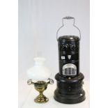 Vintage "Valor" upright Enamel Paraffin Heater & a Brass Oil lamp with opaque Glass shade