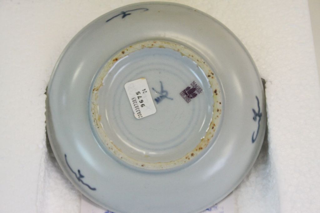 Boxed Tek Sing blue & white ceramic dish circa 1822, approx 15cm diameter with COA - Image 4 of 5