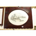 Late 19th Century Japanese watercolour in a lacquered frame